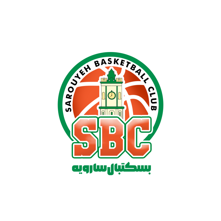 Sarouyeh Basketball